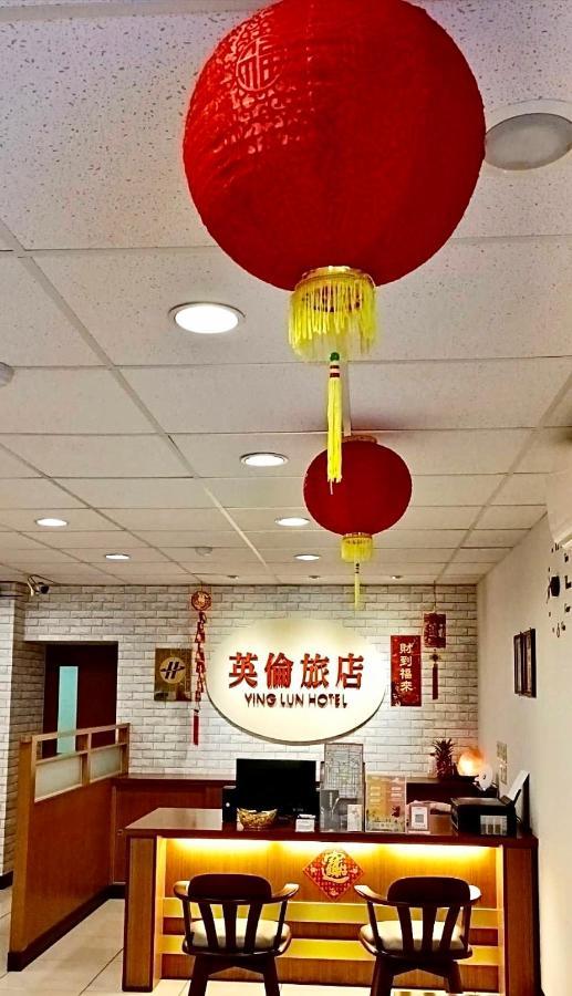 잉 룬 호텔 Taitung 외부 사진